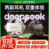 金运【两幅耳机丨26年新升级】A20蓝牙耳机二合一骨传导概念无线耳夹半入耳式电竞游戏超长续航学生 A20【转轴解压款-夜境黑】双耳机 套餐一：定制挂绳+保护套