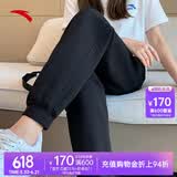 安踏运动长裤女裤夏季透气黑色休闲运动裤针织卫裤收口束脚裤子 【质感挺阔-束口】-基础黑 夏季版本 L /170