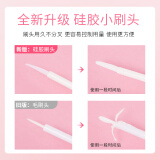 心愿先生假睫毛自嫁接胶水超粘持久自然无刺激透明加固专用睫毛胶 正装胶水+镊子套装 1支