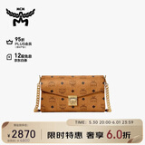 MCM 【京东专享】TRACY中号链条包信封包单肩斜挎包 干邑色