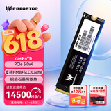 宏碁掠夺者（PREDATOR）4TB SSD固态硬盘 M.2接口(NVMe协议) GM9系列 NVMe PCIe 5.0读速14500MB/s AI电脑存储配件