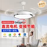 长城LED隐形风扇灯超薄护眼客厅卧室餐厅吊扇灯一体2026中山电扇灯具