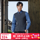雅戈尔（YOUNGOR）羊毛背心男中青年男毛衫马甲背心 深灰 2XL 115cm