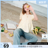 三彩2025夏季新款圆领泡泡袖纯棉小衫宽松娃娃衫衬衣气质M 鹅黄 XL 170/92A