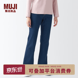 MUJI女式 弹力 牛仔 喇叭裤 (股下77cm) 女款裤子春季 蓝色 23inch 155/58A