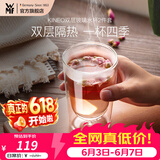 WMF福腾宝双层拿铁杯透明玻璃杯家用咖啡杯隔热牛奶杯家用透明2件套 KINEO双层玻璃水杯2件套