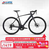 喜德盛（xds）公路自行车26款RC200机械碟刹7速14速X6铝合金车架学生成人通勤车 黑武士标准版(14速-碟刹) 700C*480（建议身高165-175）