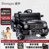技速（ZISOON）儿童电动车仿奔驰大G六轮汽车四轮车可坐大人儿童节礼物玩具童车 【G63-6X6】四驱黑色+12v7承重99kg-玩6小时 【顺丰快递送货上门】大牌无忧-终身质保