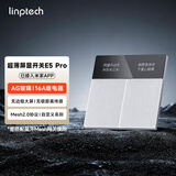 领普科技超薄智能屏显开关E5Pro AG玻璃按键名称可改Mesh2.0已接入米家APP