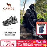 骆驼（CAMEL）【盘龙】户外登山鞋男女越野运动跑鞋防泼水防滑徒步鞋   42