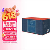 钱穆作品精选 三联书店 十五种 十六册 精装函套 中国历代政治得失 晚学盲言 人生十论 国史新论 秦汉史 黄帝 中国史学名著