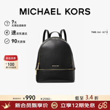 MICHAEL KORS礼物轻奢MK女包RHEA大容量双肩包 中号 黑色礼物