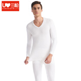 三枪秋衣秋裤保暖内衣男弹力薄款修身V领圆领男士女士莱卡棉情侣套装 【莱卡棉纯色款】男特白V领 XL