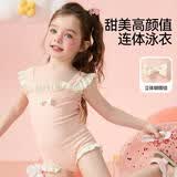 ASK JUNIOR儿童带泳帽度假泳衣夏吊带连体泳装小童宝宝高弹海边训练服泳装