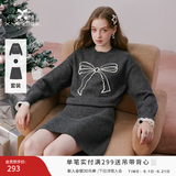 香影灰色针织套装女春2026新款蝴蝶结毛衣短裙新年暖衣一整套穿搭 深灰 S