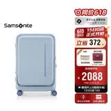 新秀丽行李箱24英寸26新款拉杆箱MODIO侧开盖箱大容量旅行箱密码箱US8蓝