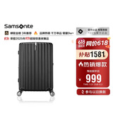 新秀丽行李箱20英寸拉杆箱时尚竖条纹旅行箱包黑色GU9密码登机箱