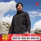 迪卡侬（DECATHLON）硬壳冲锋衣男女春秋登山防风防水单层夹克风衣运动外套MH500 玄武黑（男女同款）- 亚洲款 新款上市 加内胆选大一码 XL