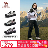 骆驼（CAMEL）【迪丽热巴同款】极光丑萌鞋女户外休闲鞋 L26S202026 米白/黑 37