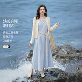 茵曼（INMAN）法式方领收腰显瘦吊带连衣裙女装2026夏季新品裙子 蓝色 S