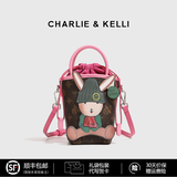 CHARLIE&KELLI品牌 CK轻奢包包女士单肩包手提零钱斜挎手机包情人节生日礼物女 粉色【礼袋发货 代写贺卡】