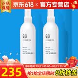 如新国产官方护肤品旗舰如新滋润喷雾液N喷保湿水补水国产 滋润喷雾2瓶
