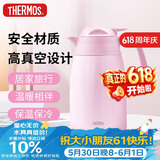 膳魔师（THERMOS）1500ML保温壶高真空不锈钢商务家用大容量热水壶THX-1500-PK
