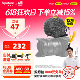 谛听 D4 Mini相机电容麦克风台式电脑手机直播主播专用收音专业会议 V-Mic D4 迷你 谛听（DEITY）