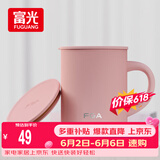 FGA富光马克保温杯316不锈钢大容量男女办公室咖啡杯学生茶杯水杯子