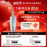 施华蔻（Schwarzkopf）防脱固发护根控油柔顺洗发水600ml(无硅油 蓬松 防掉发 男女)