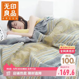 无印良品A类100%纯棉三层纱毛巾被空调毛毯被子盖毯 儿童午睡毯 200*230cm