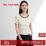EP雅莹短袖t恤女 精梳棉正肩修身罗纹针织上衣 商场同款5340A 米色 修身版 卡码拍大 M