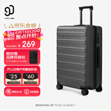 90分行李箱20英寸莱茵河经典2026新款 拉杆箱登机旅行箱密码箱钛金灰