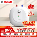 博世（BOSCH）储水式小厨宝10L迷你电热水器厨房阳台卫生间节能省电一级能效速热恒温增容TR 3100 T 10-2 MH