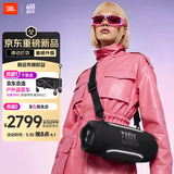 JBL XTREME5 音乐战鼓五代 蓝牙音箱 户外便携音箱 派对音响 低音炮 礼物推荐 氛围音箱 AI音效 黑色