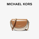MICHAEL KORS【小巧精致】JET SET CHARM斜挎包中号 香草白/橡果棕 礼物