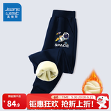 真维斯儿童裤子男童秋冬加绒休闲运动裤帅气加厚保暖百搭外穿中大童卫裤 蓝 J飞行宇航X 130