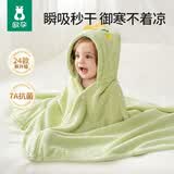 欧孕（OUYUN）婴儿浴巾珊瑚绒速干儿童斗篷浴袍带帽宝宝洗澡浴衣 兔子135*65