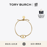 Tory Burch  汤丽柏琦 “怀梦前行”手链奢侈品饰品TB 143017 金色/Tory 金 708