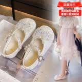茨语（ciyu）女童鞋子儿童公主小皮鞋2026新款夏季夏款宝宝水晶单鞋小女孩 xd-308白色 29 /内长17.7cm （适合脚长16.7-17.2cm）
