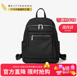 莱夫双肩包女背包轻便时尚包包女包休闲旅行大学生书包生日礼物