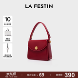 拉菲斯汀（La Festin）包包女2026新款方糖包腋下红色结婚新娘手提小方包生日礼物送女生 波尔多红【赠礼品袋】