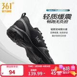 361°运动鞋男鞋夏季新品透气网面跑鞋黑色通勤轻质耐磨慢跑步鞋男 曜石黑/烟灰 42