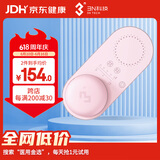 3N还原仪升级版全自动隐形眼镜清洗器美瞳清洗盒 莫兰迪粉