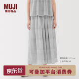 MUJI女式雕版印染抽褶轻便长裙长半身裙夏季款裙子纯棉女装25年 灰色图案 S (155/62A)