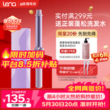 lena 卷发棒32mm大卷 负离子电卷棒 卷发神器 韩式大波浪卷刘海烫发美发器 礼物【价保618】LN-922S 【护发护色】28mm韩式中卷