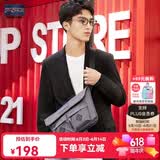 JANSPORT杰斯伯斜挎包通勤学校防泼水男女休闲 4QV5 7H6 浅灰色
