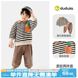 嘟嘟家童装男童春季套装儿童运动服宝宝polo衫两件套小童春装 黑白条120