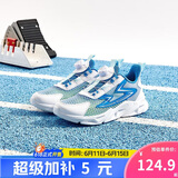 361°童鞋 儿童跑鞋夏男女童3-14岁大网孔旋钮跑鞋 蓝30