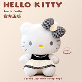 Hello Kitty三丽鸥毛绒玩具玩偶娃娃抱枕摆件生日礼物送女生38cm凯蒂猫公仔